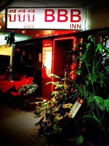 Bbb Inn Bangkok Exteriör bild